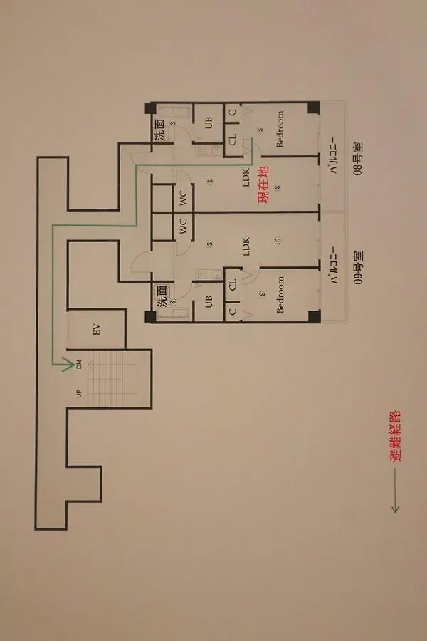 Hg Cozy Hotel No 34 天神橋筋六丁目駅前 Ōsaka