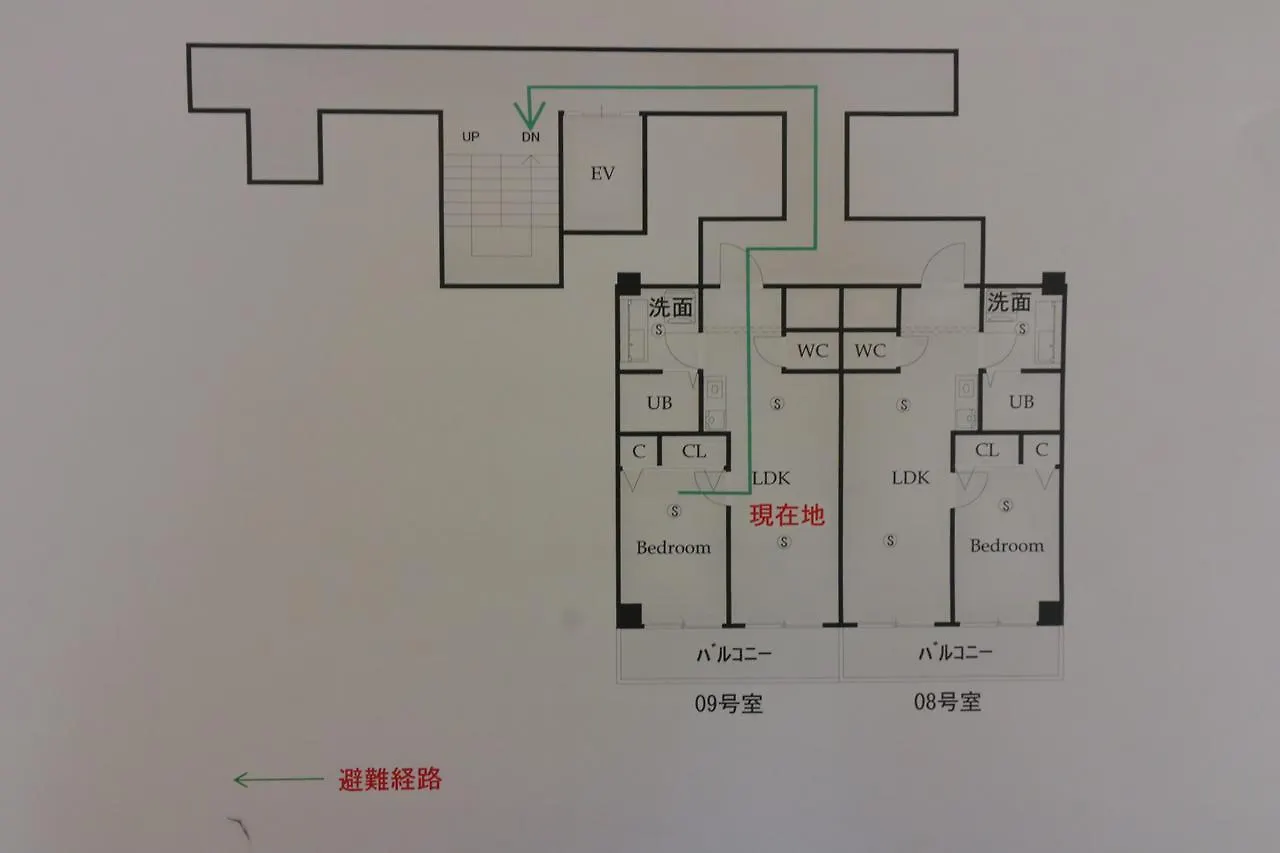Hg Cozy Hotel No 34 天神橋筋六丁目駅前 오사카 아파트